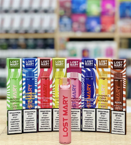 LOST MARY CM1500 - 1500 затяжек Vape-Elita Магазин электронных испарителей и сигарет