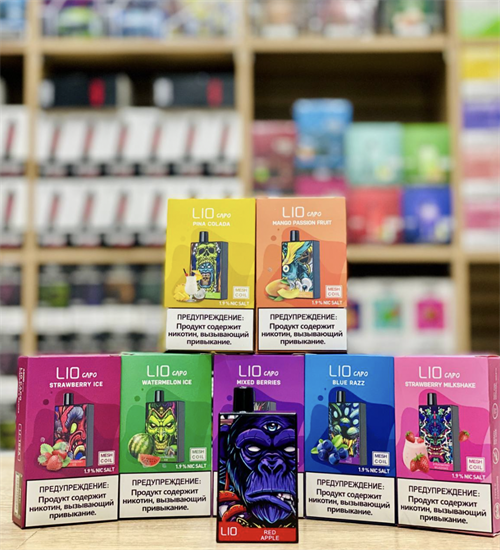 Lio Capo - 4500 затяжек Vape-Elita Магазин электронных испарителей и сигарет