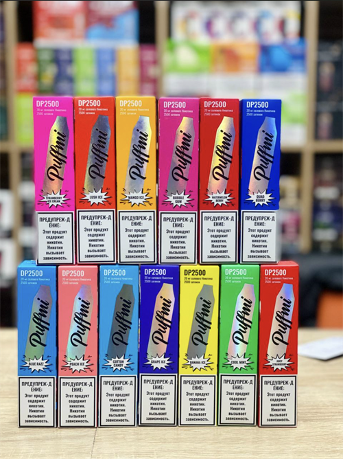 PuffMi DP2500 - 2500 затяжек Vape-Elita Магазин электронных испарителей и сигарет