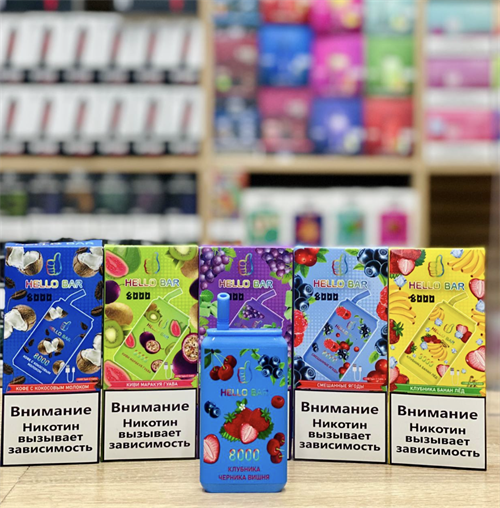Hello Bar 8000 - 8000 затяжек Vape-Elita Магазин электронных испарителей и сигарет