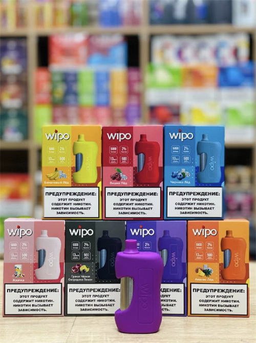 Wipo XVIII - 5000 затяжек Vape-Elita Магазин электронных испарителей и сигарет