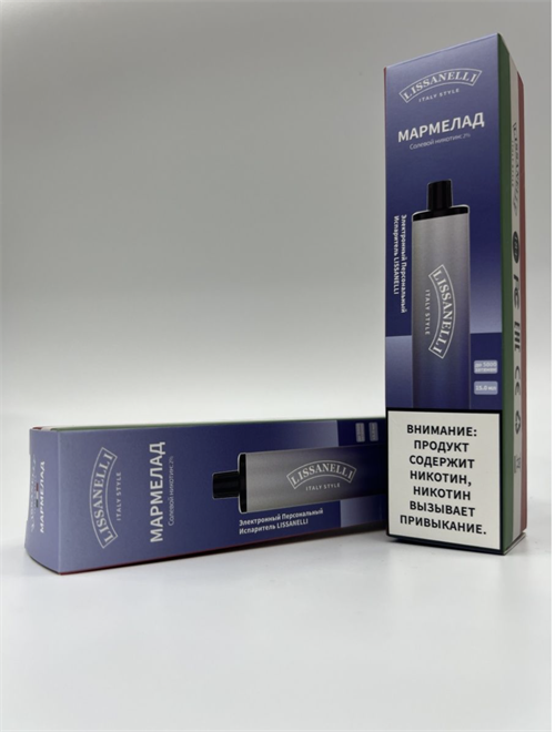 Lisanelli 5000 - 5000 затяжек Vape-Elita Магазин электронных испарителей и сигарет