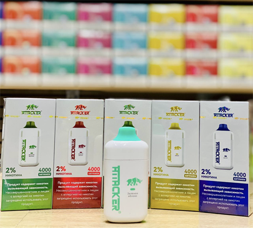 Attacker W4 - 4000 затяжек Vape-Elita Магазин электронных испарителей и сигарет