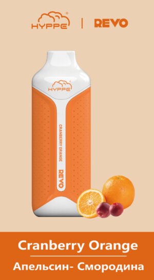 Hyppe Revo - 3500 затяжек Vape-Elita Магазин электронных испарителей и сигарет