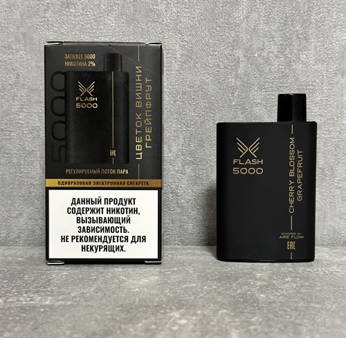 Flash 5000 XA10 - 5000 затяжек Vape-Elita Магазин электронных испарителей и сигарет