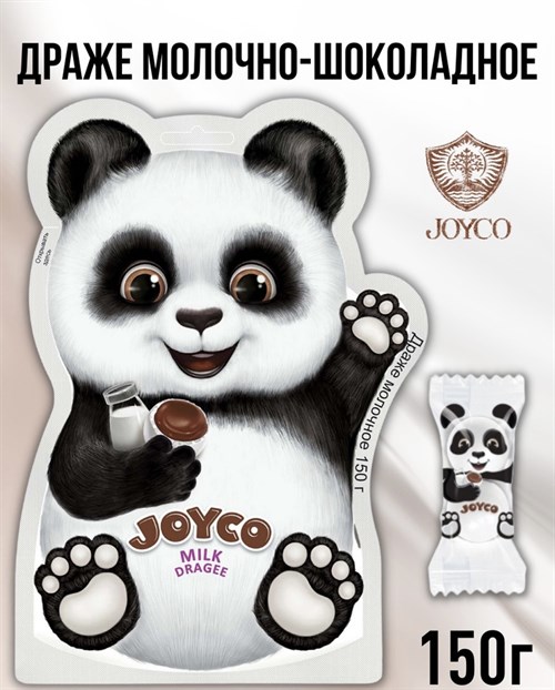 Драже молочно-шоколадное "Панда" 150гр. Vape-Elita Магазин электронных испарителей и сигарет