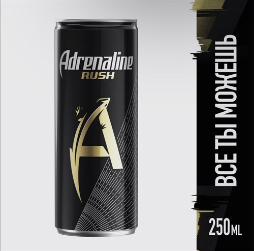 Напиток энергетический Adrenaline Rush 0,25л Vape-Elita Магазин электронных испарителей и сигарет