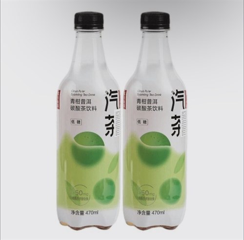 Чайный напиток газированный пуэр в зеленом мандарине Hongfushanquan, 470 мл х 1 шт Vape-Elita Магазин электронных испарителей и сигарет