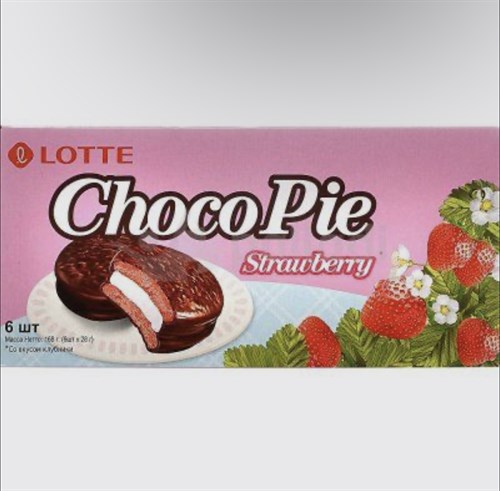 Печенье прослоенное глазированное, Choco Pie, клубника, 168 г Vape-Elita Магазин электронных испарителей и сигарет