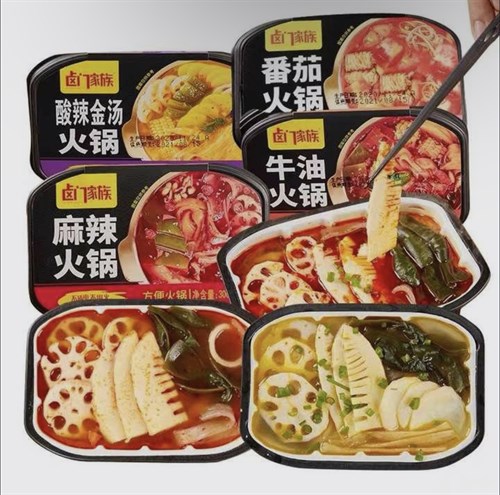 Саморазогревающаяся лапша быстрого приготовления, HotPot ,Овощная(Острая) Vape-Elita Магазин электронных испарителей и сигарет