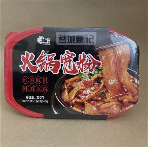 Китайская Лапша самозаваривающаяся Vape-Elita Магазин электронных испарителей и сигарет