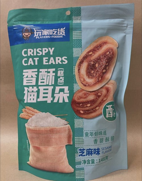 Китайское печенье с ароматом кунжута Vape-Elita Магазин электронных испарителей и сигарет