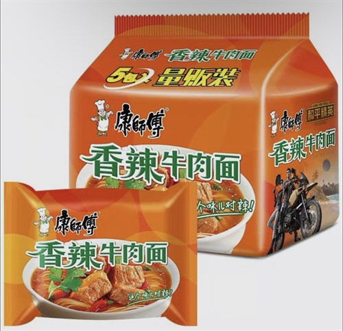 Китайская лапша быстрого приготовления говядина упаковка 5 штук Vape-Elita Магазин электронных испарителей и сигарет