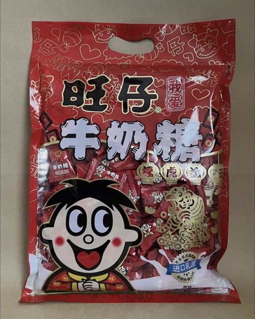 Китайские сливочные ириски Milk Candy Vape-Elita Магазин электронных испарителей и сигарет