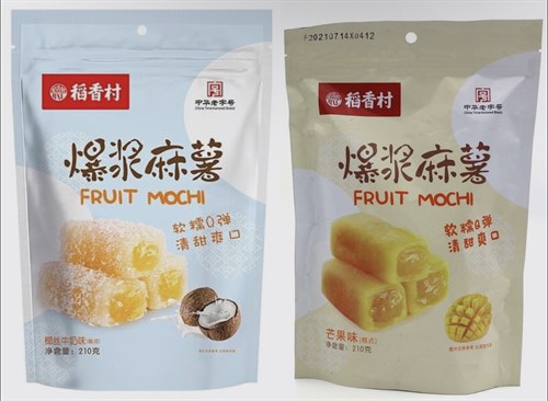 Японское печенье моти: манго Vape-Elita Магазин электронных испарителей и сигарет