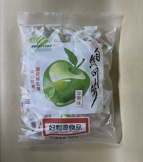 Молочно-фруктовые конфеты, Milky Balls со вкусом яблока Vape-Elita Магазин электронных испарителей и сигарет