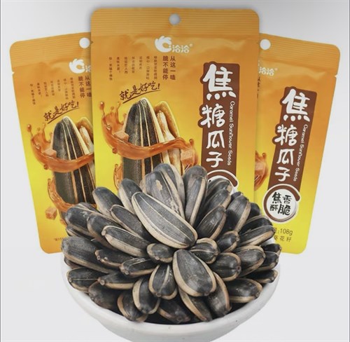 Китайские карамельные семечки упаковка х1 Vape-Elita Магазин электронных испарителей и сигарет