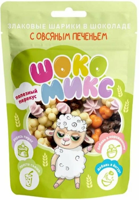 Злаковые шарики Gloriss в шоколаде с овсянным печеньем 70 гр Vape-Elita Магазин электронных испарителей и сигарет