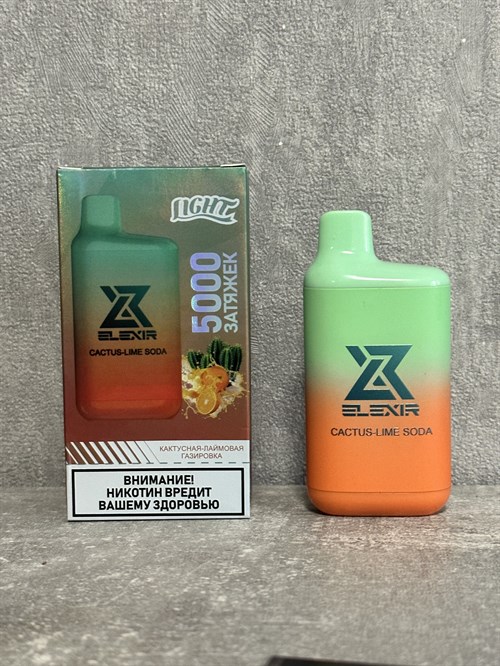 Elexir Light 5000 - 5000 затяжек Vape-Elita Магазин электронных испарителей и сигарет