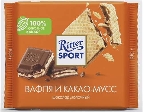 Шоколад молочный Ritter Sport с начинкой какао и вафли, 100г Vape-Elita Магазин электронных испарителей и сигарет