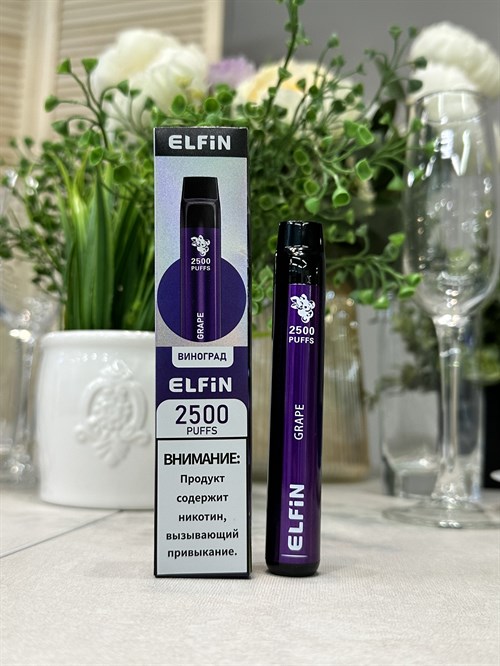 Elfin Plus - 2500 затяжек Vape-Elita Магазин электронных испарителей и сигарет