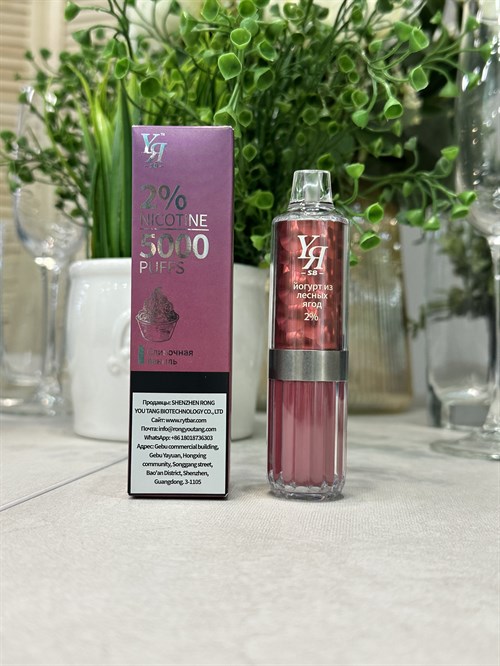 Yastar S8 - 5000 затяжек Vape-Elita Магазин электронных испарителей и сигарет