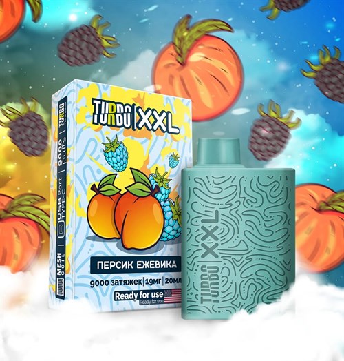 TURBO XXL - 9000 затяжек Vape-Elita Магазин электронных испарителей и сигарет