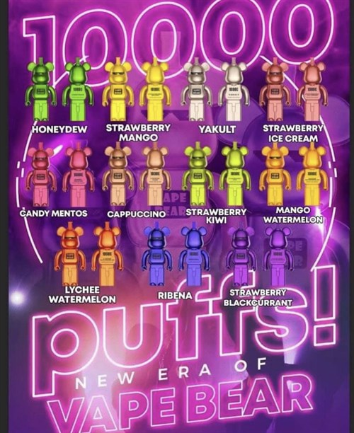 Vape Bear - 10000 затяжек Vape-Elita Магазин электронных испарителей и сигарет