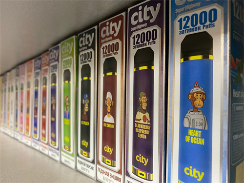 City Super Highway - 12000 затяжек Vape-Elita Магазин электронных испарителей и сигарет