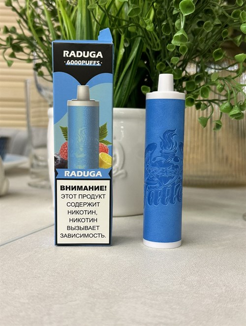 Raduga 6000 - 6000 затяжек Vape-Elita Магазин электронных испарителей и сигарет