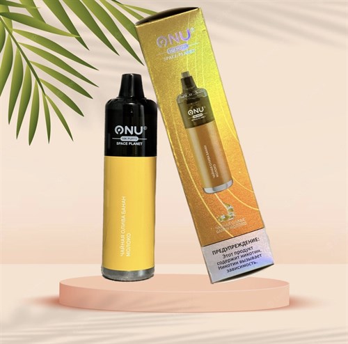 Onu Space Planet - 10000 затяжек Vape-Elita Магазин электронных испарителей и сигарет