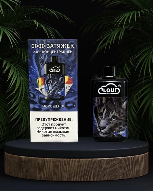 Cloud Bar 6000 - 6000 затяжек Vape-Elita Магазин электронных испарителей и сигарет