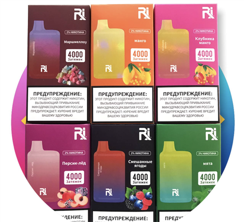 RJ - 4000 затяжек Vape-Elita Магазин электронных испарителей и сигарет