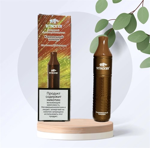 Attacker 2000 - 2000 затяжек Vape-Elita Магазин электронных испарителей и сигарет