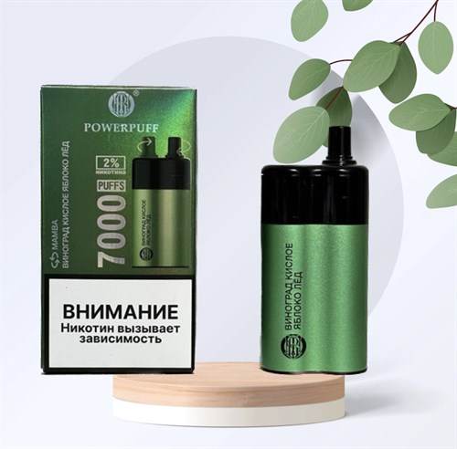 Powerpuff 7000 - 7000 затяжек с переключателем вкуса Vape-Elita Магазин электронных испарителей и сигарет