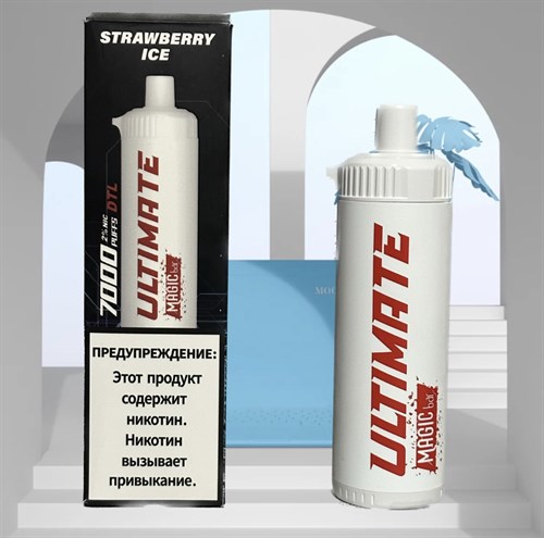 Magic Bar Ultimate - 7000 затяжек Vape-Elita Магазин электронных испарителей и сигарет