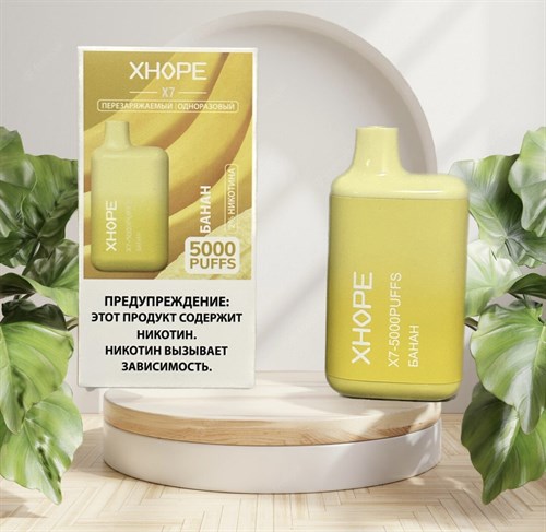 XHOPE X7 - 5000 затяжек Vape-Elita Магазин электронных испарителей и сигарет