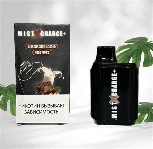 MIST X CHARGE - 4000 затяжек Vape-Elita Магазин электронных испарителей и сигарет