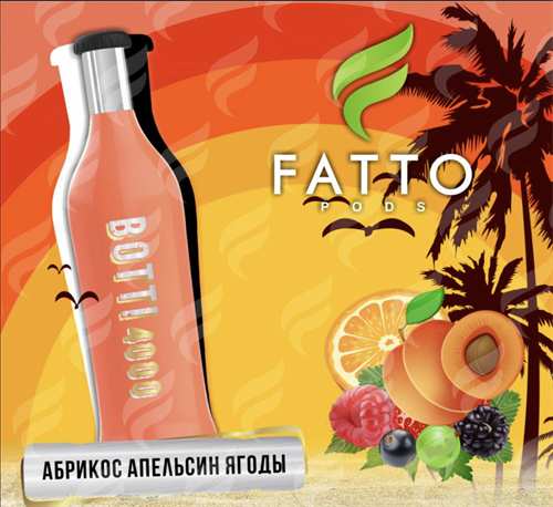 Fatto Botti - 4000 затяжек Vape-Elita Магазин электронных испарителей и сигарет