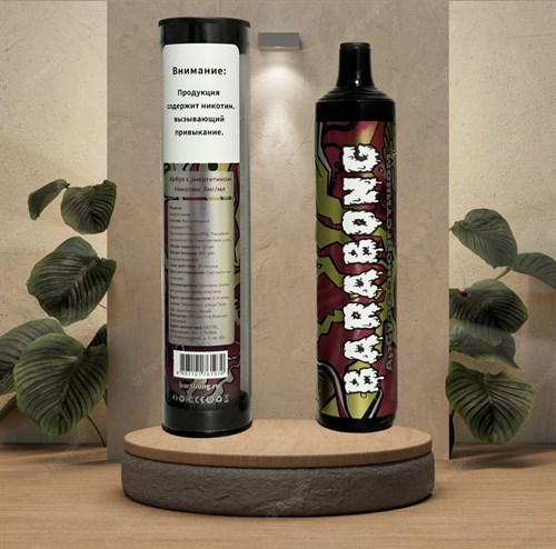 Barabong 8000 - 8000 затяжек Vape-Elita Магазин электронных испарителей и сигарет