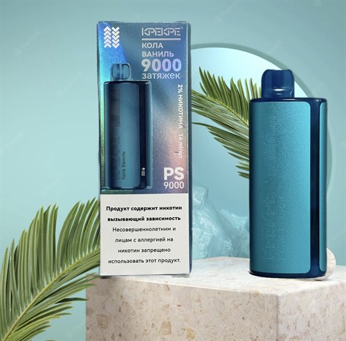 KPEKPE 9000 - 9000 затяжек Vape-Elita Магазин электронных испарителей и сигарет