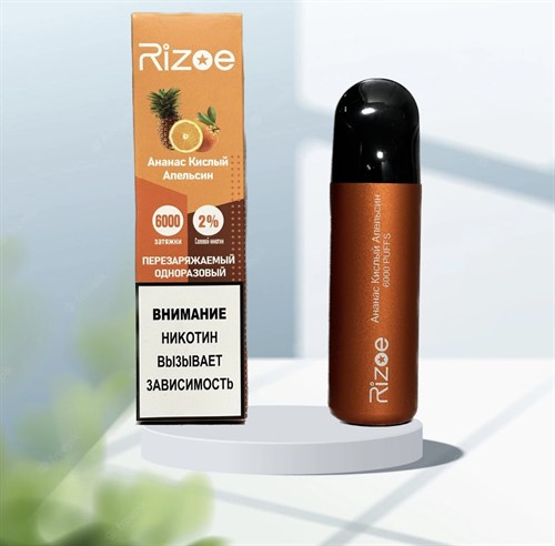 Rizoe 6000 - 6000 затяжек Vape-Elita Магазин электронных испарителей и сигарет