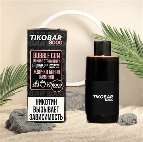 TIKOBAR 8000 - 8000 затяжек Vape-Elita Магазин электронных испарителей и сигарет