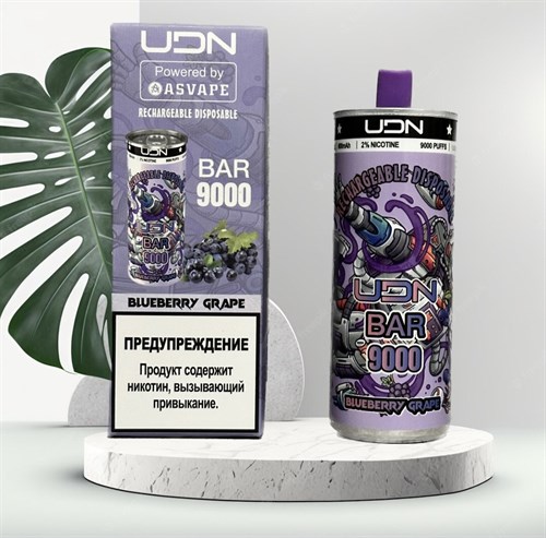 UDN Bar by Asvape 9000 - 9000 затяжек Vape-Elita Магазин электронных испарителей и сигарет
