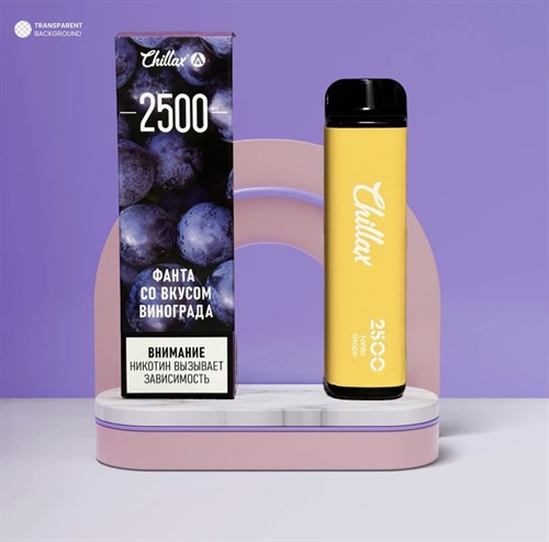 Chillax 2500 - 2500 затяжек Vape-Elita Магазин электронных испарителей и сигарет