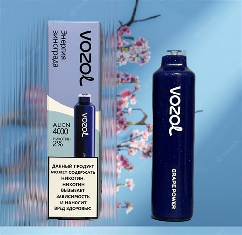 Vozol Alien 4000 - 4000 затяжек Vape-Elita Магазин электронных испарителей и сигарет