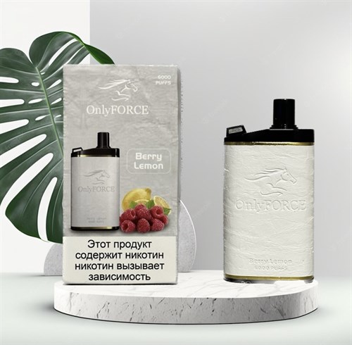 OnlyForce 6000 - 6000 затяжек Vape-Elita Магазин электронных испарителей и сигарет