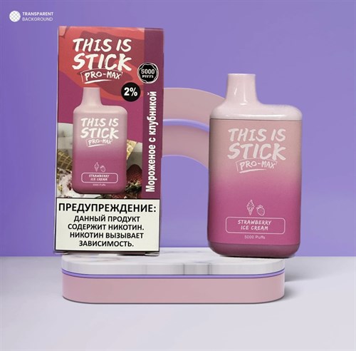 THIS IS STICK - 5000 затяжек Vape-Elita Магазин электронных испарителей и сигарет