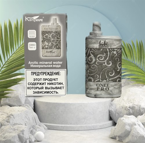 Kang Vape Onee Pro - 7000 затяжек Vape-Elita Магазин электронных испарителей и сигарет