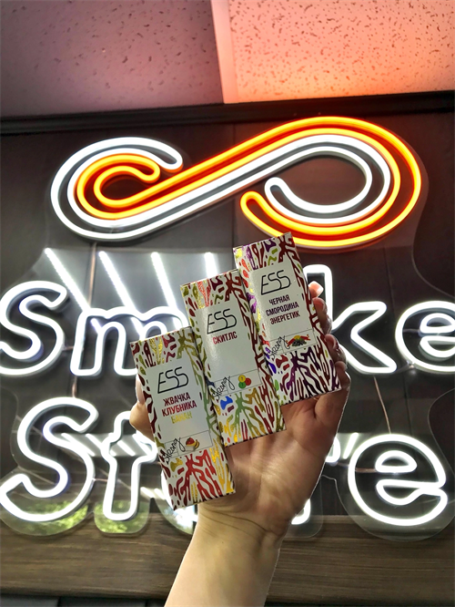 Жидкость ESS 30 мл 20 мг hard Vape-Elita Магазин электронных испарителей и сигарет